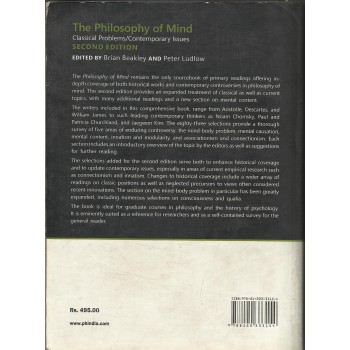 The Philosophy of  Mind: Classical Problems/Contemplorary Issues